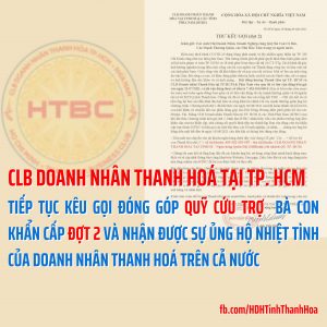 Read more about the article HTBC tiếp tục kêu gọi ủng hộ cứu trợ công dân Thanh Hoá khó khăn