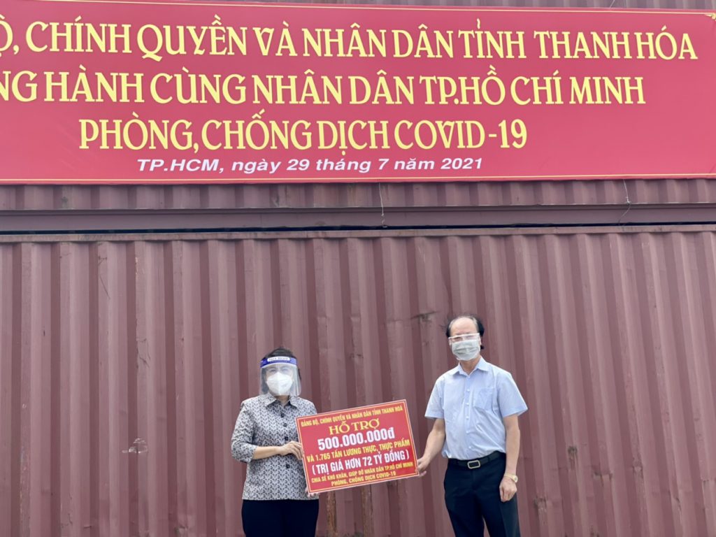 You are currently viewing Tiếp nhận hơn 1.700 tấn lương thực, thực phẩm của tỉnh Thanh Hóa hỗ trợ nhân dân TPHCM