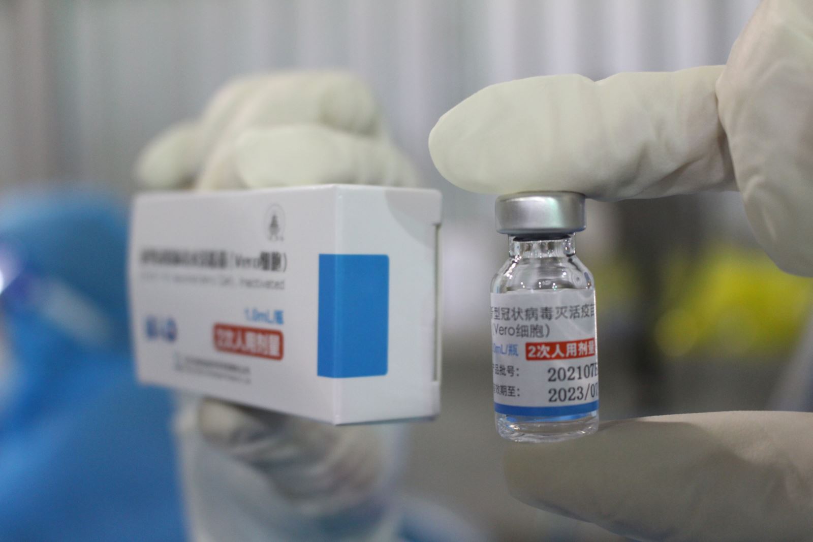 You are currently viewing Thông tin ban đầu về các trường hợp tử vong sau tiêm vắc xin Vero Cell phòng COVID-19 tại huyện Nông Cống