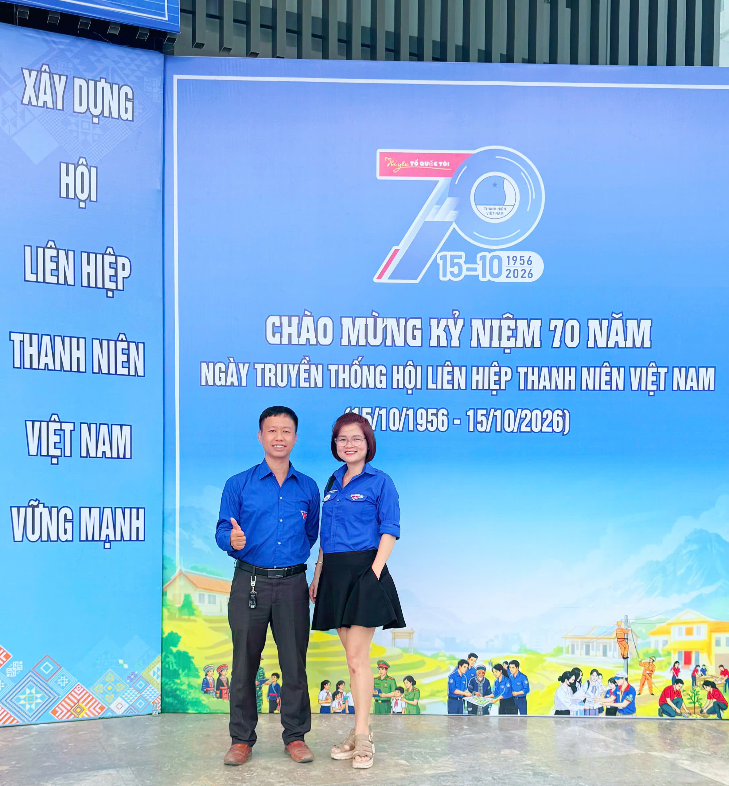 You are currently viewing ĐẠI DIỆN CLB THANH NIÊN THANH HÓA PHÍA NAM THAM DỰ HỘI NGHỊ ĐẠI BIỂU HỘI LIÊN HIỆP THANH NIÊN VIỆT NAM TỈNH THANH HÓA KHÓA VII, NHIỆM KỲ 2024 – 2029